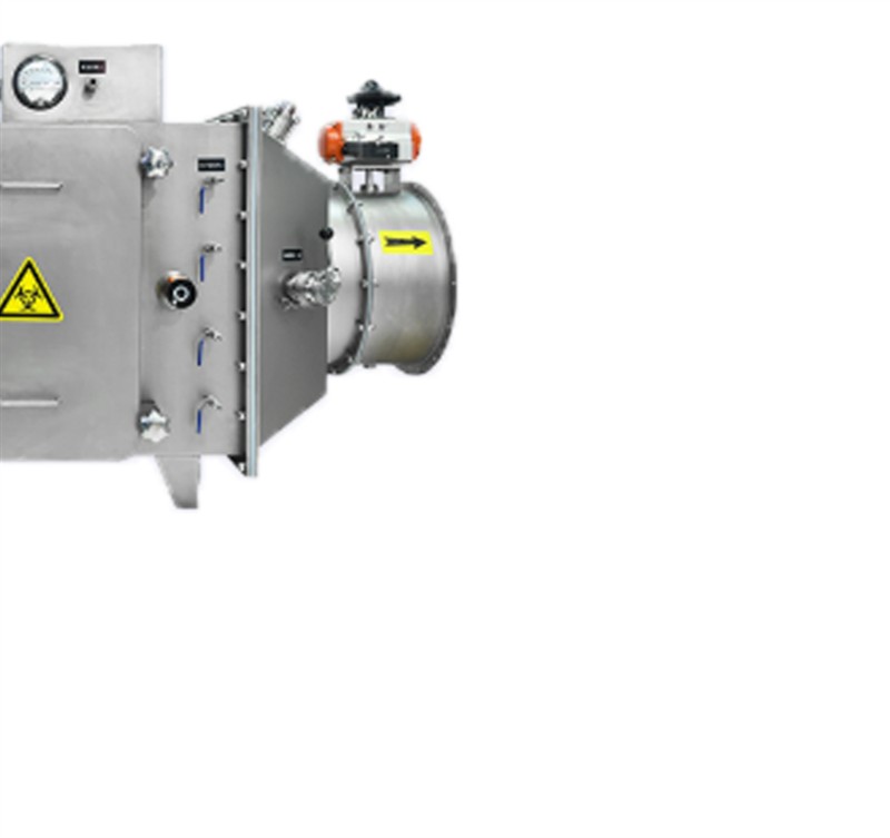 Cargo Air Shower