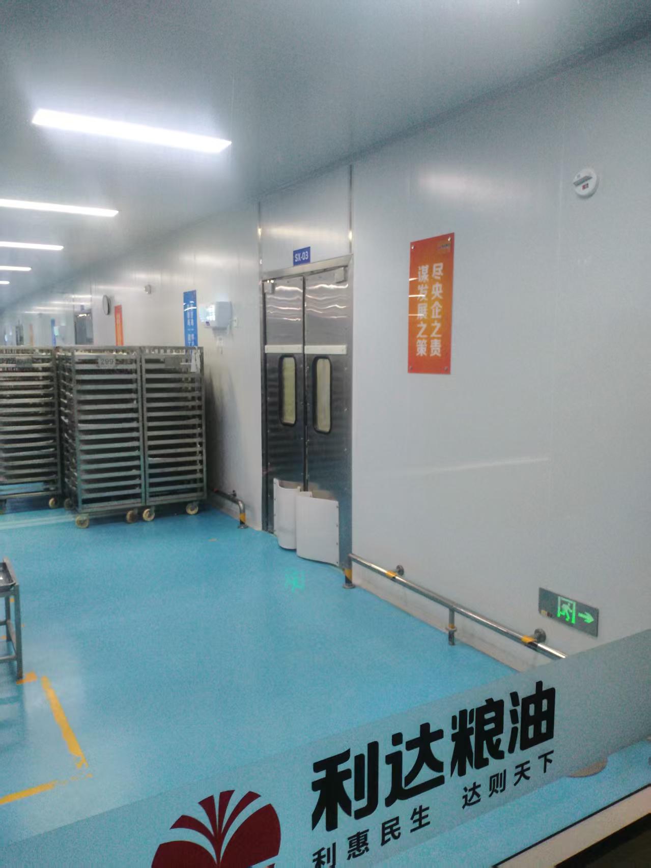 Cleanroom project photo